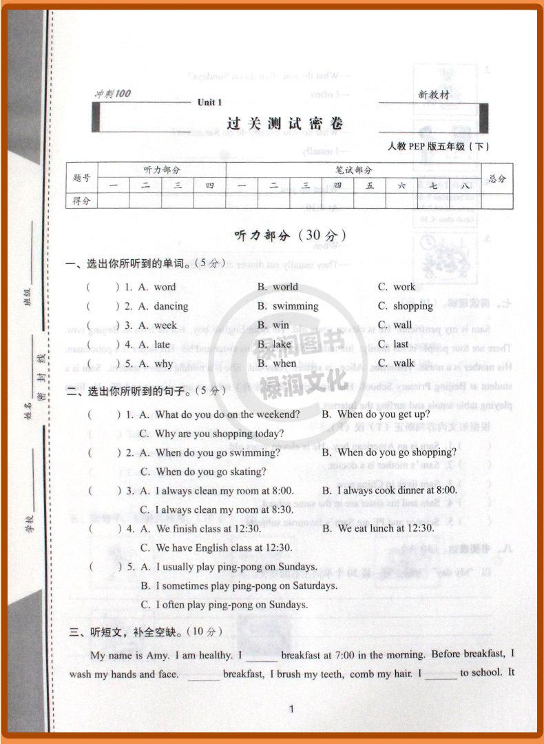 详  (35)
