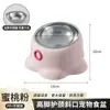 Tigela para Pet Aço Inoxidável Anti-Derramamento Protetora do Pescoço Tigela para Gato Alimentação Antiderrapante Tigela de Comida para Cachorro Tigela de Água Tigela Polvo Suprimentos para Pet