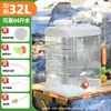 Cubo Espesado para Almacenamiento de Agua en Casa, Cubo para Agua Pura, Dispensador de Agua Mineral, Cubo Vacío para Agua Embotellada de 7.5L, PC de Grado Alimenticio, Uso en Exteriores