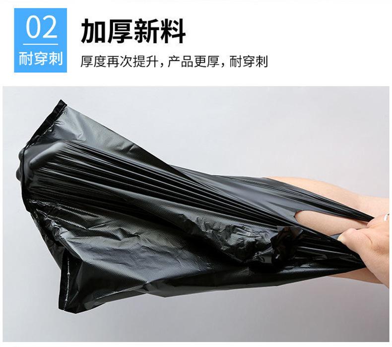 丽恒创黑色_06.jpg