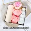 Regalo del Día de la Mujer para Mamá, Set de Toalla y Taza, Regalo Souvenir para Empleados y Clientes, Regalo Práctico para Eventos de Empresa
