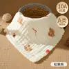 Bavero para Bebé, Toalla Cuadrada Pequeña Super Suave de Algodón Puro para Recién Nacido, Toalla Facial Especial para Bebé, Productos para Niños, Toalla de Gasa