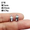 Colgante de moneda de plata Xizang vintage estilo nacional carácter de la suerte ábaco calabaza colgante pequeño accesorios de adornos tejidos a mano diy