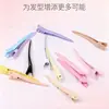 Pinza de Pato Brillante Nueva de 8.9cm para Cabello, Pasador para Crear Volumen en las Raíces, Pinza de Maquillaje para Cabello Suelto y Flecos