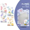 Parches Calientes de Dibujos Animados para Bebés, Parches Autocalentables para Mujeres en Invierno, Alivio del Dolor Menstrual, Parches Calentadores Corporales, Bolsas de Calor/Frío Menstruales