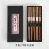 Xitian Muyu pauzinhos domésticos de estilo japonês pauzinhos de bambu 5 pares pacote familiar antiderrapante pontiagudo cinco em caixa de presente terno
