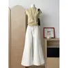 Jeans de Tiro Alto Lavados Vintage Elásticos Micro-Lar para Mujer Primavera Nuevos Holgados Moda Versátiles Ajustados Pantalones de Nicho