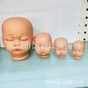 Ventas Directas de Fábrica Cabeza de Muñeca Linda Durmiendo Cabeza de Bebé Durmiendo Accesorios de Bola de Pelo de Ensueño Cabeza de Muñeca de Tejido a Crochet