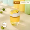 Taza de vidrio de moda con pajita, alto valor estético, vaso de doble uso transparente, vaso de agua de vidrio, vaso con pajita, vaso de agua portátil y anti-quemaduras