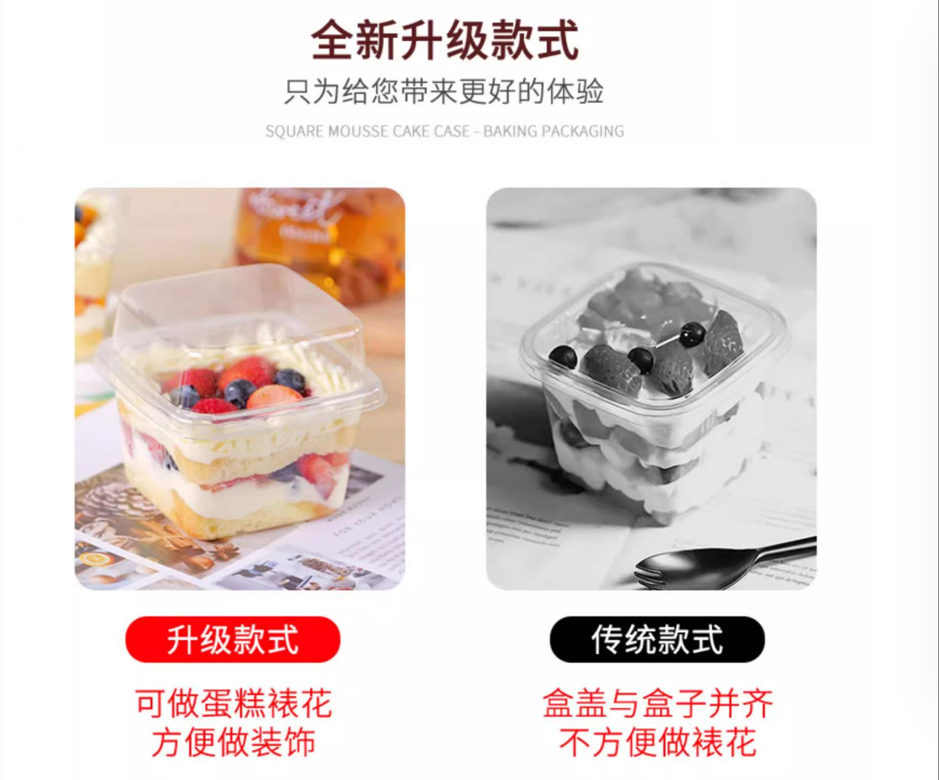 详情页-02.png