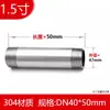 Tengxin acero inoxidable 304 alargado doble cabeza rosca exterior tubería de acero tubería de conexión accesorios 4 6 pulgadas extensión 50MM