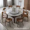 Mesa y sillas de comedor sencillas y elegantes para uso doméstico, con un marco de madera maciza que se puede ajustar para adaptarse tanto a mesas cuadradas como redondas, con una superficie de mesa duradera de piedra para comer