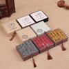 Venta directa de fábrica de caja de cuentas de tela de poesía antigua, caja de pulsera, caja de pulsera, caja de regalo, caja de brocado de joyería