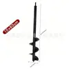 Jardim de Fábrica Jardim Soltando Solo Flor Lilás Broca Helicoidal Ferramenta de Escavação Plantio Liga Broca de Solo Broca Espiral Acessórios