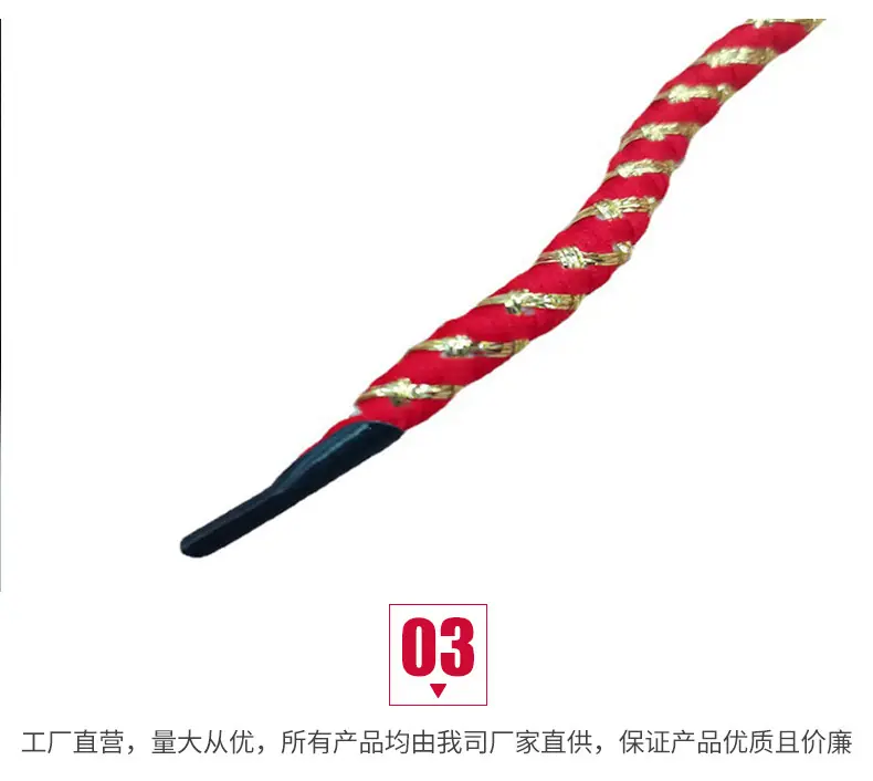 详情4