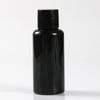 Garrafa de plástico preta 30/100ml para animais de estimação com tampa selada para subengarrafamento de líquidos, amostra de boca pequena, garrafa vazia