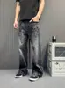 Jeans de Mezclilla Retro Tie-dye con Hendidura de Rayo para Hombres y Mujeres Otoño Tendencia Versátil Pierna Recta Micro Campana Pantalones de Pierna Ancha
