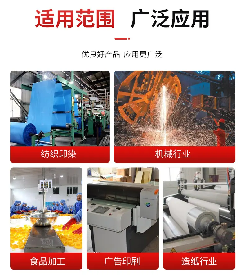 陶瓷网纹辊_10.jpg