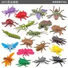 Simulación Transfronteriza Modelo de Araña Real Unicornio Insecto Juguetes para Niños Mariposa Abeja Adornos de Animales
