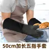 Guantes Aislantes de Calor Antiescaldaduras Extendidos de 50 cm, Silicona Resistente a Altas Temperaturas, Impermeables, Adecuados para Cocina, Horno de Vapor, Horno, Microondas, con Cinco Dedos Flexibles
