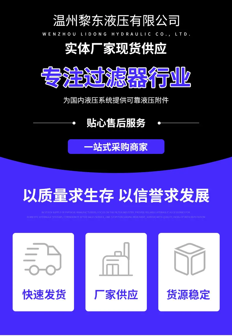 详情_01