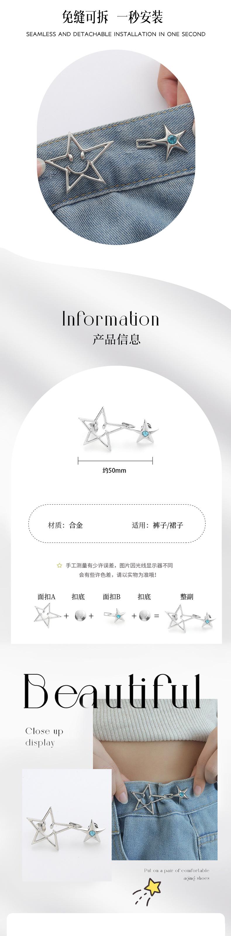 笑脸五角星_03.jpg