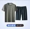 Conjunto de Shorts de Manga Corta para Fitness de Verano, Transpirable, de Secado Rápido, Manga Media, Universal, Alta Elasticidad, Ropa de Fitness Cómoda, Ropa de Entrenamiento, en Stock