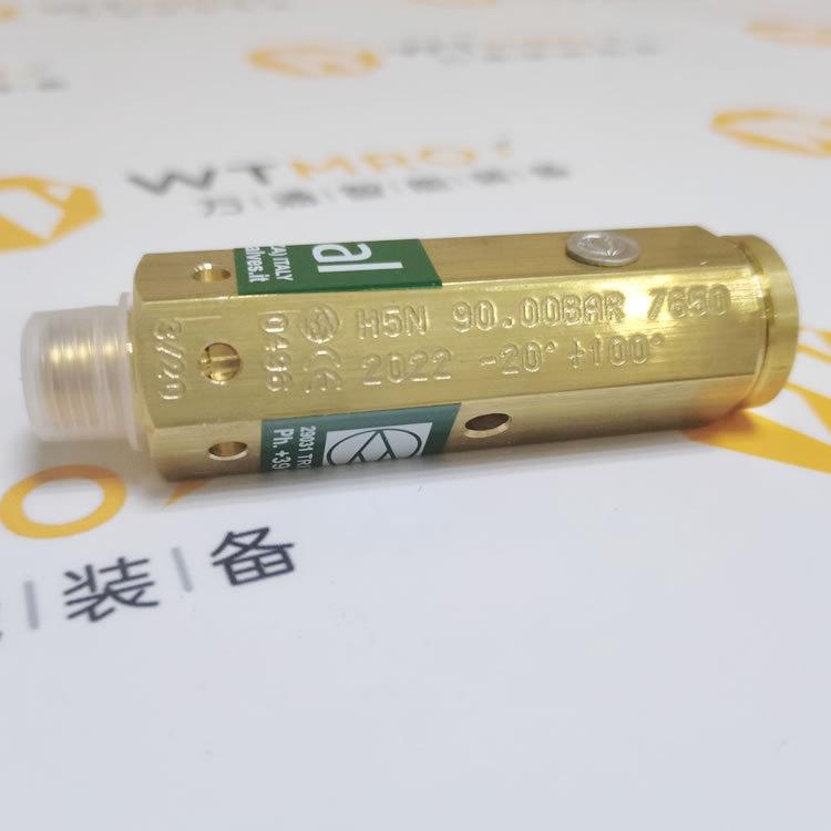 universal H5N 90BAR -02