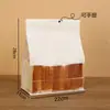 Saco de Pão Portátil Saco de Papel Estéreo Selagem de Oito Lados Saco para Torrada À Prova de Óleo Saco para Pão de Torrada 450g Saco de Embalagem para Assar
