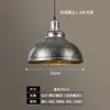 Loft Retro Ferro Preto Comercial Bar Restaurante Hotel Lustre Decorativo Estilo Industrial Americano Loja Luminária Abajur Fábrica
