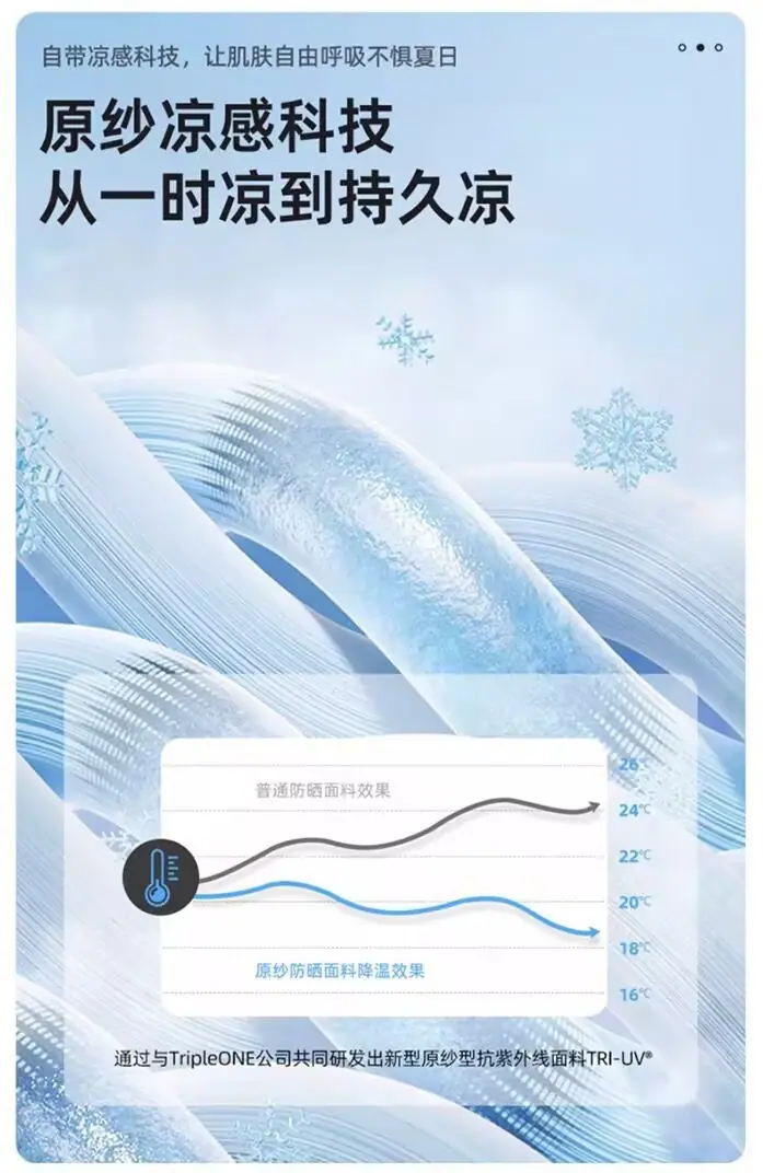 详情图_4