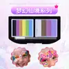 Conjunto de Ferramentas de Pigmento para Pintura Facial Infantil Pigmento Solúvel em Água Maquiagem de Palco Barraca Conjunto Completo Recarga Atacado