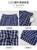 Calça de Xadrez Azul Marinho para Mulheres, Lançamento Verão 2026 Cintura Alta Estilo Yamamoto Preguiçoso Perna Reta Solta Casual Perna Larga