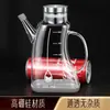 Botella de Aceite de Vidrio de Borosilicato Brillante de Alta Calidad, Botella para Salsa de Soja, Vinagre, Condimentos, Botella de Aceite Grande, Tanque de Almacenamiento de Aceite para Cocina del Hogar