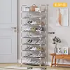 Xiyin Temu Zapatero Combinado de Dropshipping Transfronterizo Gabinete de Zapatos para el Hogar con Reposabrazos Zapatero de Almacenamiento a Prueba de Polvo Zapatero de Múltiples Niveles