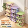 Zapatero duradero para almacenamiento en la entrada, estante de zapatos resistente de múltiples capas, de color arcoíris, pequeño y estrecho, adecuado para dormitorios, diseño atractivo