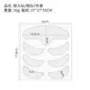 Parche Transfronterizo de Silicona para Eliminar Arrugas, Parche de Silicona para Surcos Nasogenianos, Parche para Cejas Antiarrugas, Parche de Belleza, Parche para Ojos, Parche Invisible, Parche con Patrón de Sichuan
