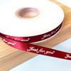 1cm Inglês Carta Fita Fita Flor Bourbon Presente Embalagem Acompanhando Presente Fita Cake Box Fita Fita Fina