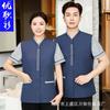 Limpieza de propiedad tía limpieza ropa de trabajo verano transpirable manga corta habitación de hotel de lujo uniforme de limpieza PA