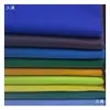 Tela de Sarga de Gabardina Algodón Cortavientos Tela Engrosada Ropa Abrigos Pantalones Retazos Venta de Liquidación