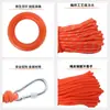 Cuerda de Rescate Acuático para Natación, Cuerda de Rescate para Embarcaciones, Cuerda Flotante, Cuerda de Rescate Acuático, Cuerda Flotante Reflectante Profesional