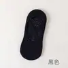 Calcetines de Yoga de Venta Caliente Transfronterizos para Mujer, Calcetines de Piso para Ejercicio de Pilates en Interiores, Calcetines Deportivos Fitness con Correa Protectora de Color Sólido
