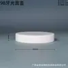 Tapa de Rosca Plástica PP Estándar Plana Lista para Usar del Fabricante 18 Dientes-95 Dientes Tapa de Botella de Plástico Tapa Universal con Hilo