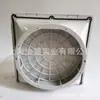 Kaku Fu-9804C2/P2/P4-172 Caja a Prueba de Lluvia Persianas 1725 Ventilador Filtro de Ventilación Set
