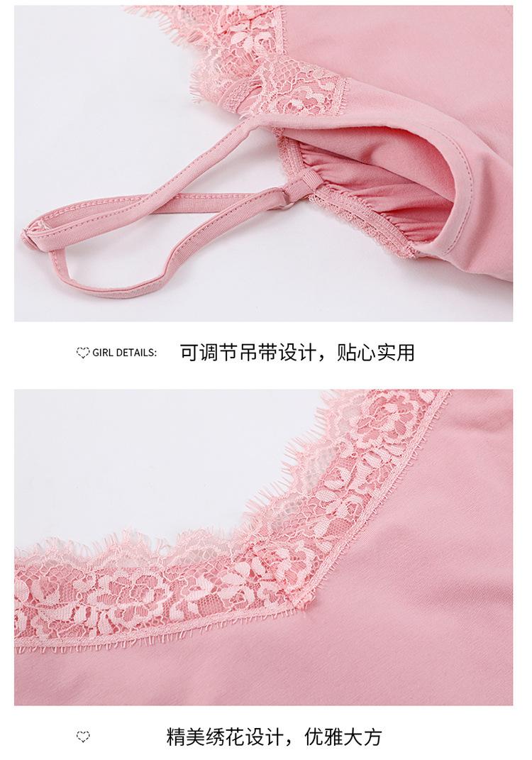 粉色吊带_16.jpg