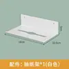 Prateleira de Armazenamento com Painel Perfurado para Cozinha sem Furos Porta-Temperos Suporte para Facas Gancho Painel de Armazenamento de Parede Acessórios de Metal