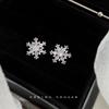 Invierno~Copos de Nieve de Circonita Aguja Plateada Frescos y Dulces Pendientes de Invierno Fábrica Joyería Aretes Cadena de Suministro Yiwu