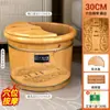 Tina de Baño de Pies de Madera Maciza para el Hogar, Cubo de Madera para Remojar los Pies, Tina de Baño de Pies con Masaje de Salud de Madera Aislada, Tina de Madera de Alta Calidad