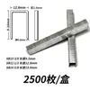Pistola de clavos para cajas de cartón Woodpecker, pistola de clavos neumática de sellado con enganche automático para grosor de cartón de 13 mm