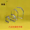 Marco colgante para estante de puente accesorios bandeja de cables galvanizada soporte de marco colgante de metal elevación horizontal fabricante puede